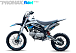 Мотоцикл (питбайк) PROMAX FIDET (ФАЙДЕТ) 145E 17/14 в Чите
