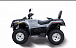 Квадроцикл HISUN TACTIC 550 (HS550ATV) NORMAL в Чите