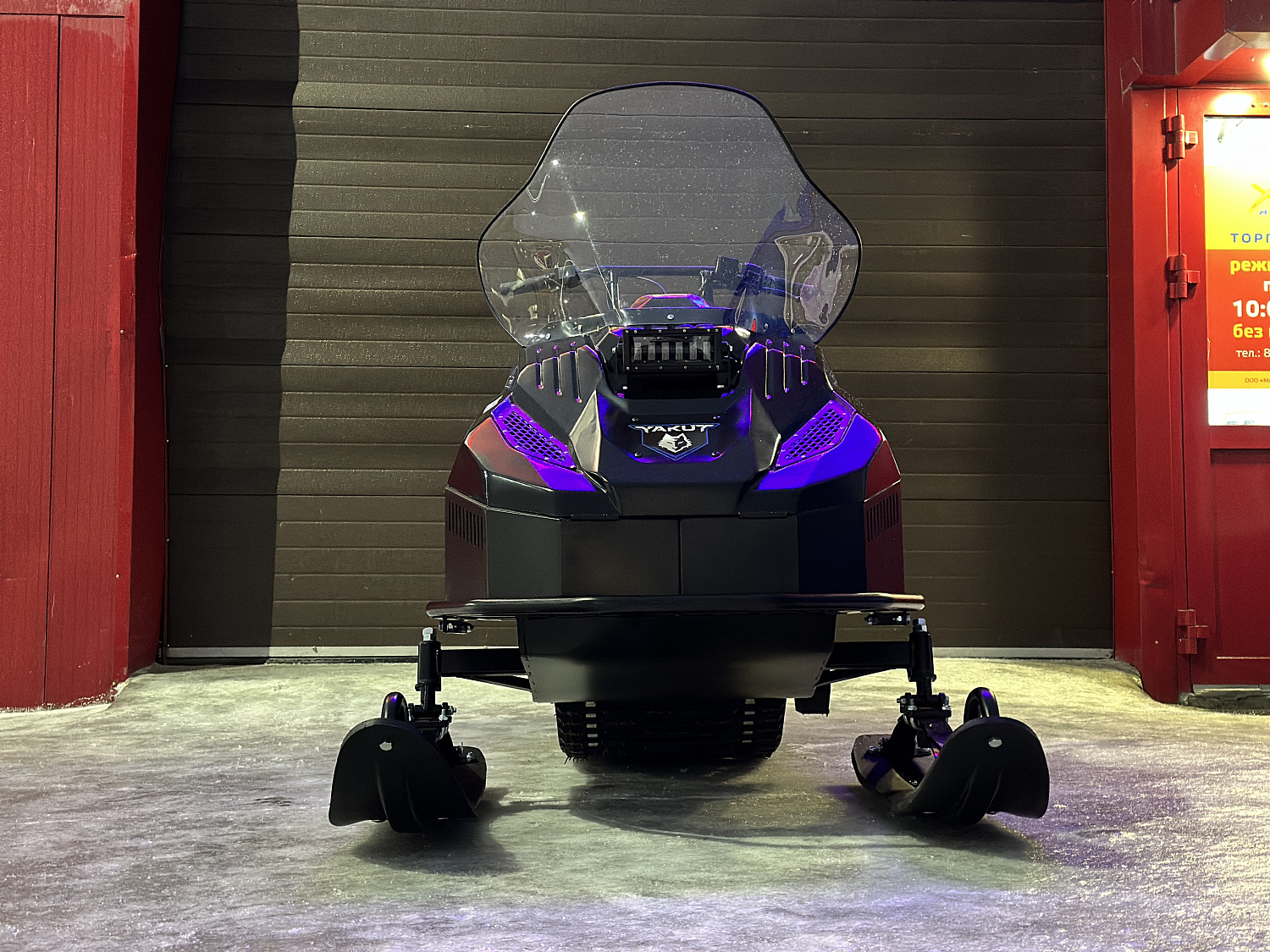 Снегоход PROMAX YAKUT 500 2.0 4T 20 в Чите