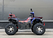 Квадроцикл FAIDET URBAN 280 LONG в Чите
