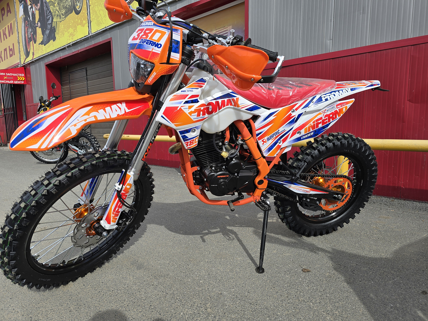 Кроссовый мотоцикл PROMAX INFERNO 380 (4 valves, 5 gears) в Чите