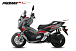 МаксиСкутер PROMAX-HONDA ADV 150 (49) EFI (Inspired by HONDA) в Чите