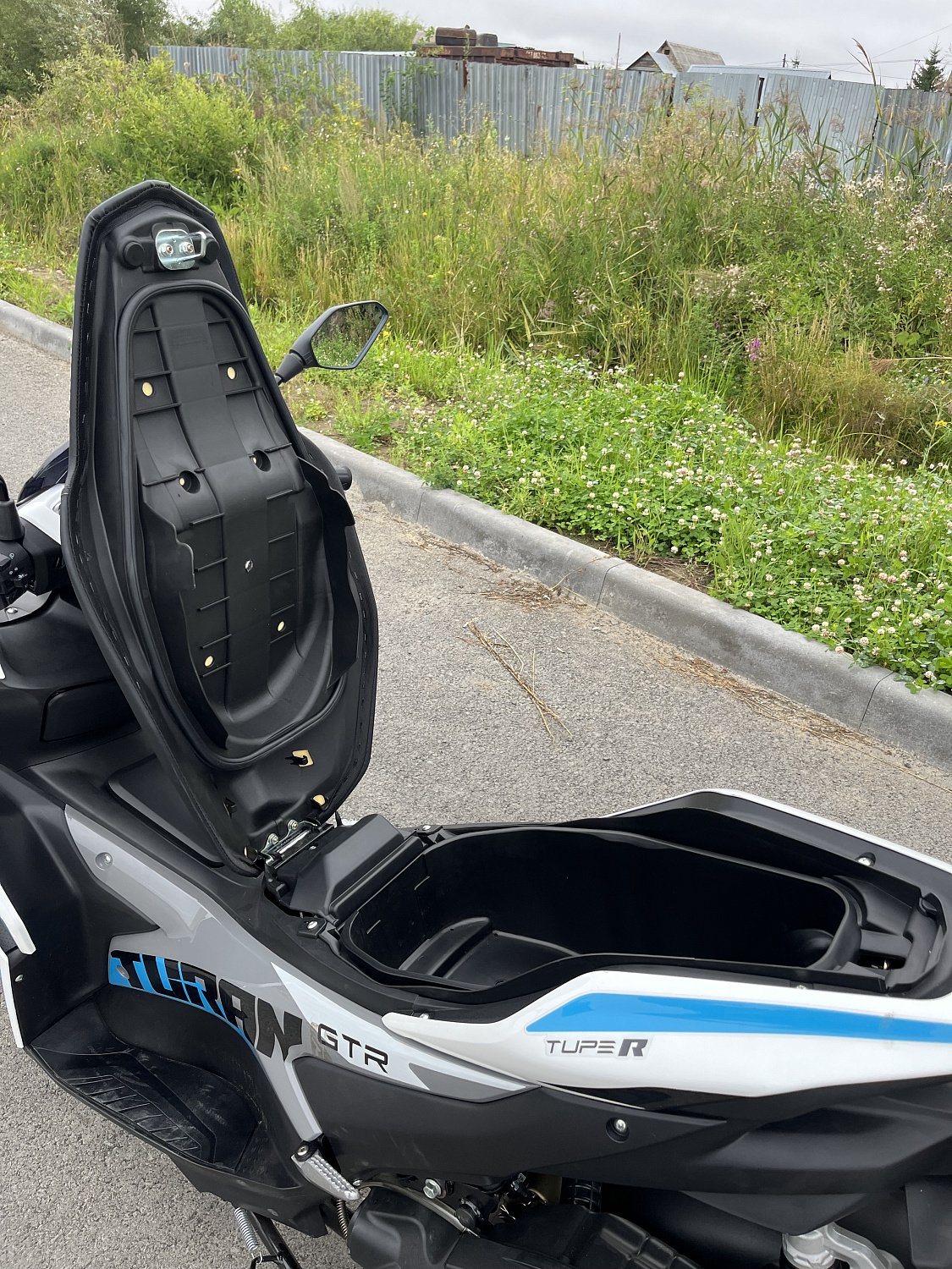 Скутер PROMAX TURAN 250 (49) в Чите