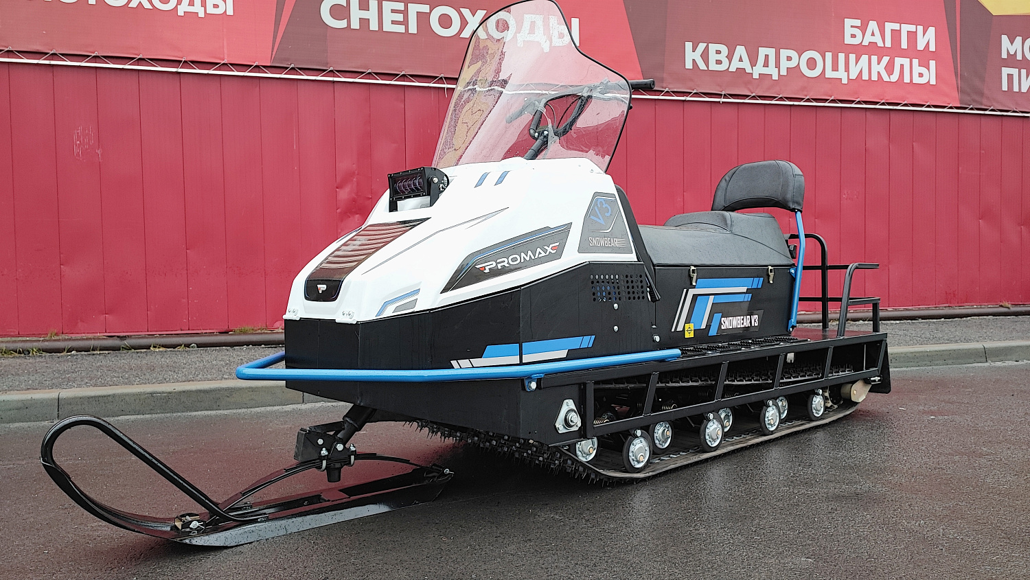 Снегоход PROMAX SNOWBEAR V3 800 4T ST в Чите