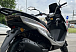 МаксиСкутер PROMAX MAGNUS 200(49) в Чите