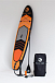 НАДУВНОЙ SUP-BOARD MOONLIGHT 11,6 в Чите