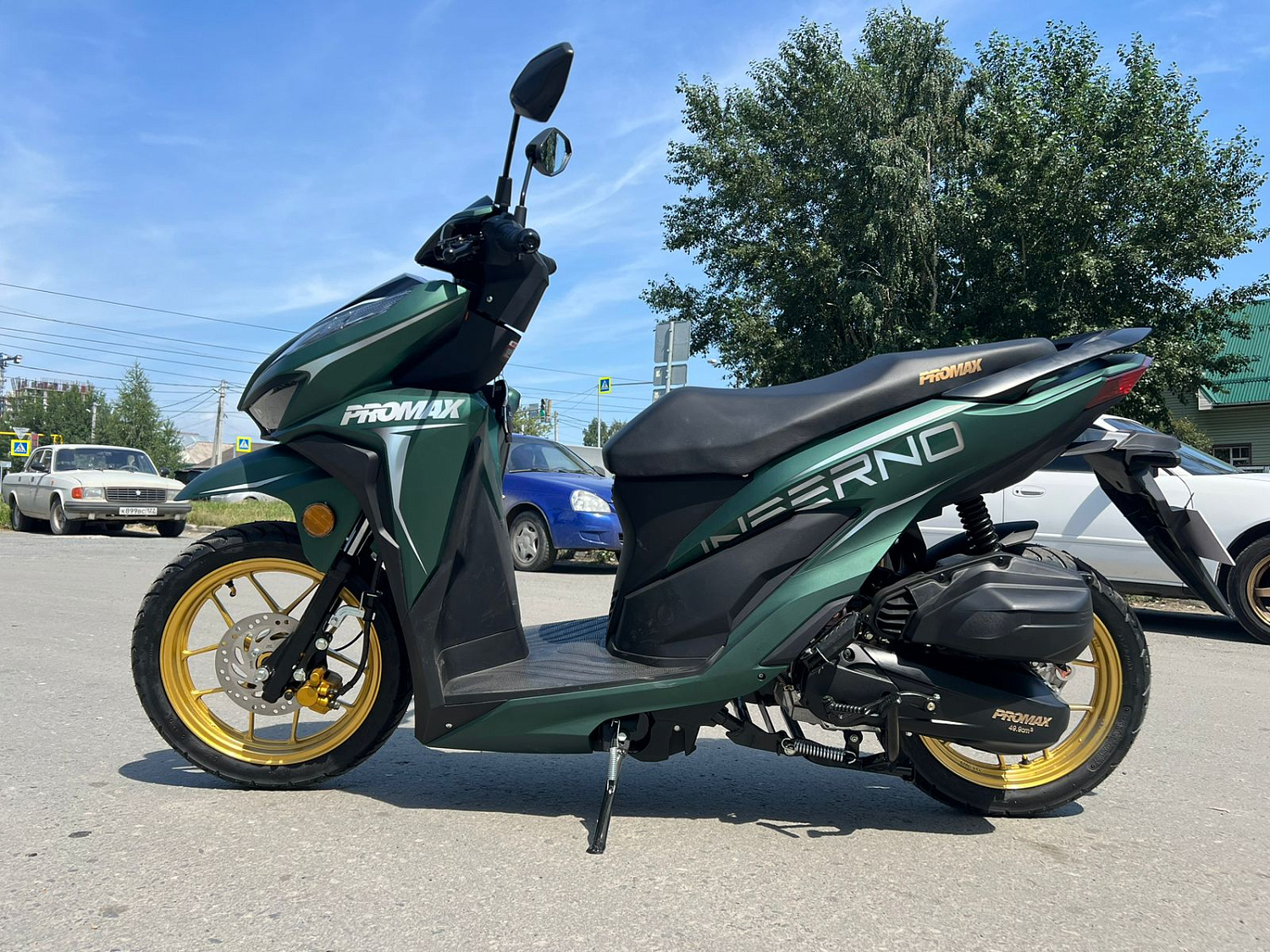 Скутер PROMAX INFERNO 250 (49) в Чите