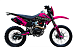 Кроссовый мотоцикл PROMAX MX350 в Чите