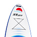 САП (SUP) Board SMARINE 10.6 в Чите