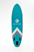 НАДУВНОЙ SUP-BOARD BUSINESS LIGHT BLUE 10,6 в Чите