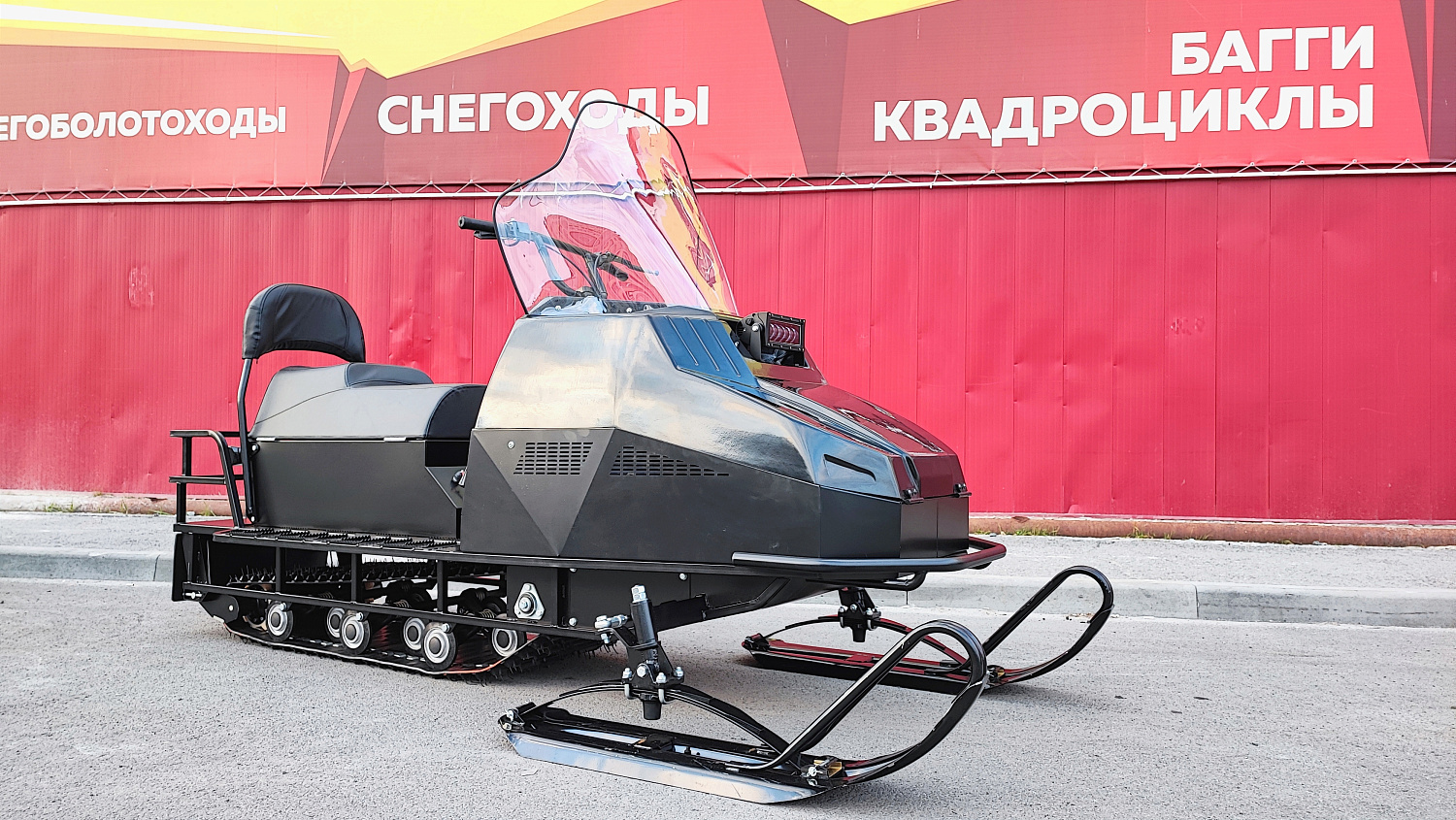 Снегоход PROMAX YAKUT 500 2.0 4T 29 в Чите