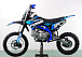 Питбайк PROMAX CROSS 145CC 17/14 в Чите