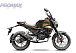 Мопед PROMAX CB150PR (49) в Чите