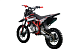 Питбайк PROMAX CROSS 145CC 17/14 в Чите