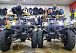 Квадроцикл PROMAX ATV 250 (2025) в Чите