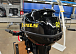 Лодочный мотор STELS 9.9HP в Чите