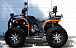 Квадроцикл PROMAX 300 4X4 ALL ROAD в Чите