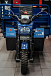 Трицикл CJ Scarab 350 в Чите