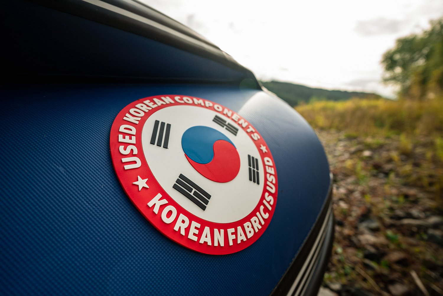 Лодка MISHIMO RIVER FJET PRO 430  под водомет в Чите