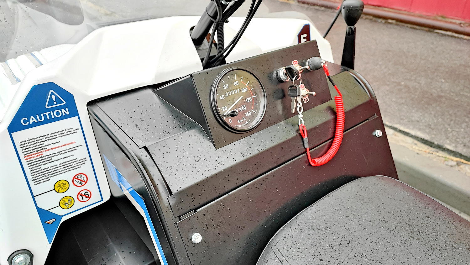 Снегоход PROMAX SNOWBEAR V3 800 4T ST в Чите