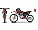 Мотоцикл JHLMOTO JHL MX250 CB250D-G (ZS165FML) в Чите