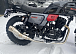 Мотоцикл TMBK FAHRENHEIT 250 (165 FMM) в Чите