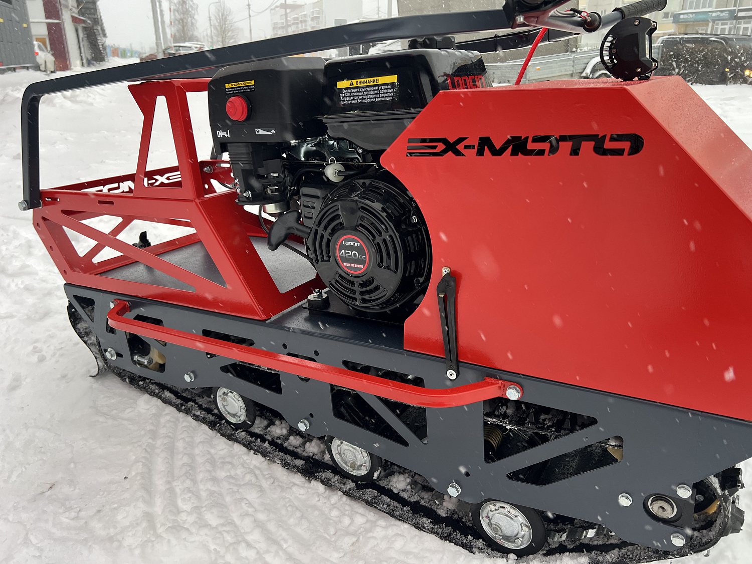 Мотобуксировщик EX-MOTO SNOWDOG S500 15л.с в Чите