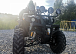 Квадроцикл PROMAX LEO 300 Max (кардан) в Чите