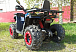 Квадроцикл PROMAX WILD 300 LUX "АНТИВИБРАЦИОННЫЙ" в Чите