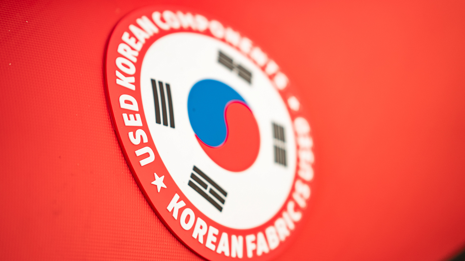 Лодка MISHIMO RIVER FJET PRO 430  под водомет в Чите