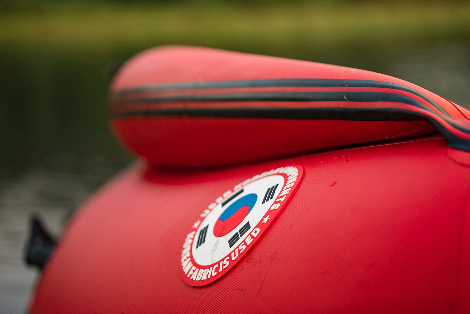 Лодка MISHIMO RIVER FJET PRO 430  под водомет в Чите