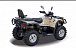 Квадроцикл HISUN TACTIC 550 (HS550ATV) NORMAL в Чите