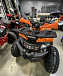 Квадроцикл PROMAX WILD 2.0 190 PRO (2025) в Чите