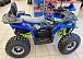 Квадроцикл GBM CROSS HILL 200 NEW PREMIUM в Чите