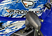  Квадроцикл PROMAX ATV 250 MAX (2025) в Чите