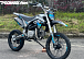 Мотоцикл (питбайк) PROMAX FIDET (ФАЙДЕТ) 145E 17/14 в Чите