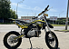 Мотоцикл (питбайк) PROMAX FIDET (ФАЙДЕТ) 145E 17/14 в Чите