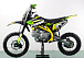 Питбайк PROMAX CROSS 145CC 17/14 в Чите