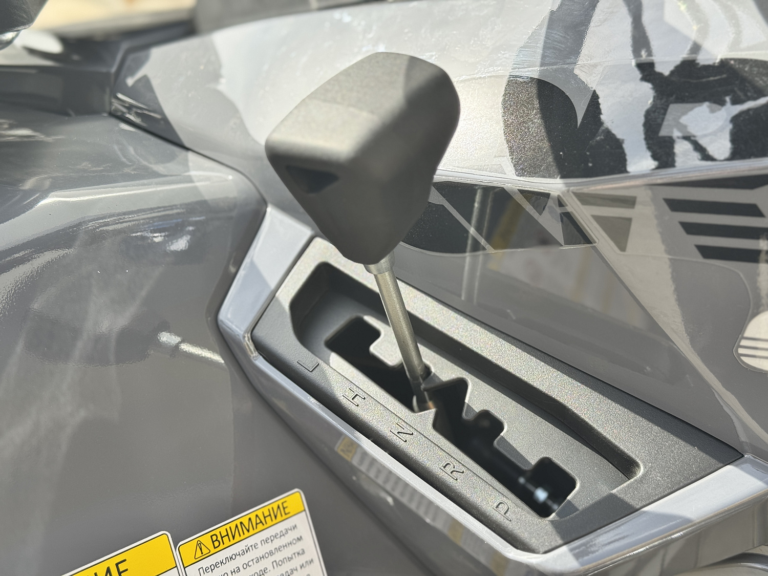 Квадроцикл HND QRX 650 PRO в Чите