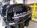 Лодочный мотор MARLIN PROLINE MP 9.9 (15) AMHS в Чите