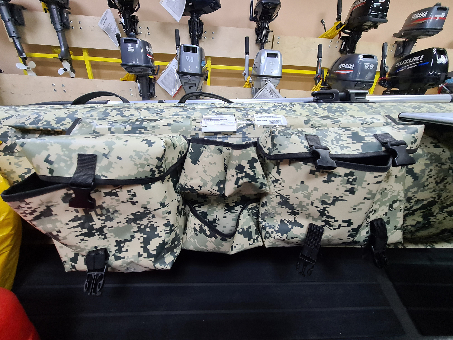 ОРГАНАЙЗЕР БОРТОВОЙ БОЛЬШОЙ ДЛЯ ЛОДОК ПВХ 70Х22,5Х12 СМ в Чите