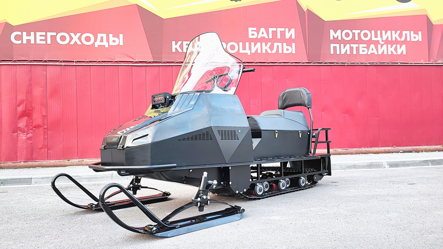 Снегоход PROMAX YAKUT 500 2.0 4T 29 в Чите