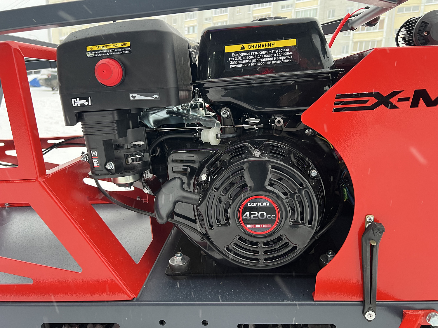 Мотобуксировщик EX-MOTO SNOWDOG S500 15л.с в Чите