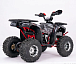 Квадроцикл YACOTA Sirius LD 125 в Чите