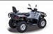 Квадроцикл HISUN TACTIC 550 (HS550ATV) NORMAL в Чите
