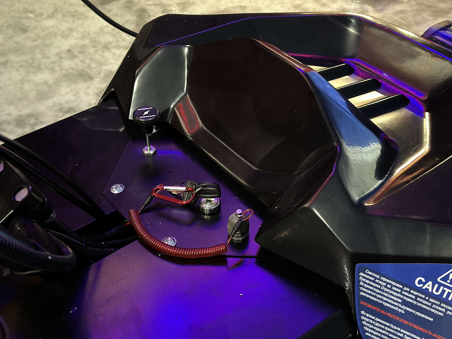 Снегоход PROMAX YAKUT 500 2.0 4T 20 в Чите