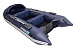 НАДУВНАЯ ЛОДКА GLADIATOR E420PRO в Чите
