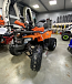 Квадроцикл PROMAX WILD 2.0 190 PRO (2025) в Чите
