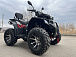 Квадроцикл PROMAX TAURUS 300 MAX-PRO LONG в Чите