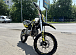Мотоцикл (питбайк) PROMAX FIDET (ФАЙДЕТ) 145E 17/14 в Чите